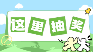 天杭生物